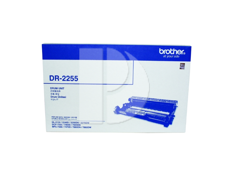 Brother DR-2255 Original Drum
